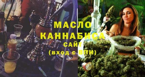 таблы Ельня