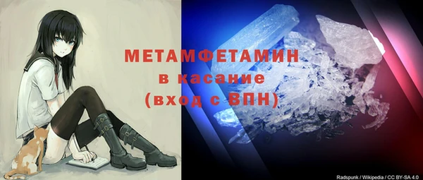 таблы Ельня