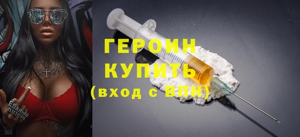 таблы Ельня