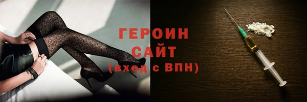 таблы Ельня