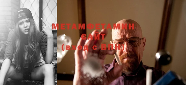 мдпв Елабуга
