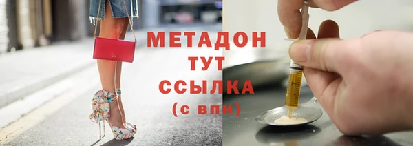 мдпв Елабуга