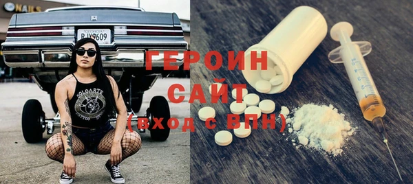 таблы Ельня