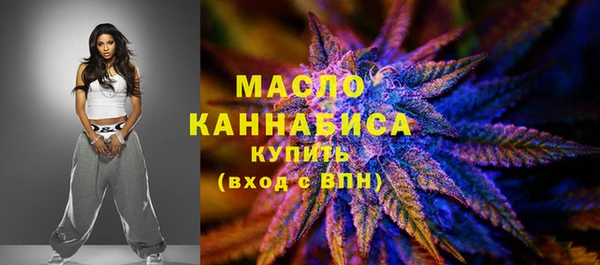 спайс Елизово